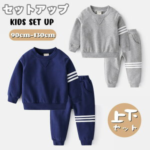 y3088~3026~ P2!zLbY j̎q ZbgAbv  W[W ㉺ g[i[ ێ X|[cEFA XEFbg {[CY LbY  AEghA _X EGA g[jO TbJ