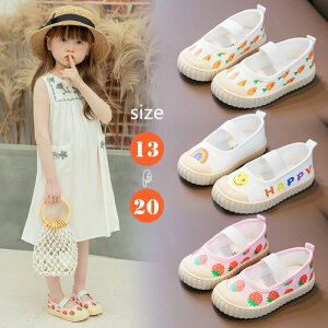 y2678~2624~ P2!zqC 㗚 ̎q j̎q ΂ q C YbN oGV[Y LoXV[Y C  fUC qC y ǂ  킢  