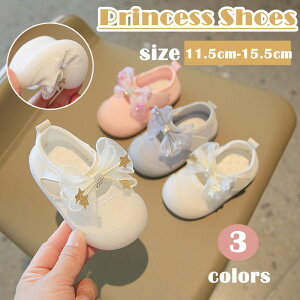 y2138~2095~ P2!zxr[V[Y ̎q   xr[C ʋC _炩 }WbNe[v { xr[ C Ԃ t@[XgV[Y y oYj v[g 1 2 t