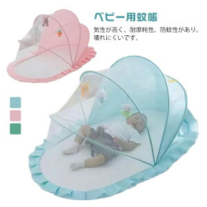 y2078~2036~ P2!zxr[pᒠ XL[glbg gѕ֗ y xr[ ybg悯 L悯 ܂ݎ hlbg J oYj   xr[pᒠ RpNg 킢 