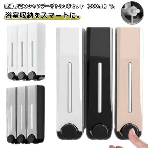 y3848~3771~ P2!zVv[fBXyT[ Vv[{g 3{Zbg lߑւ{g Ǌ| {fB\[v \[vfBXyT[ e Ō܂Ŏg |v{g [ 