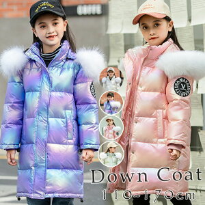 y7538~7387~ P2!z_ER[g q ̎q _EWPbg LbY _ER[g t[ht ʊw LbY h H~ WjA AE^[ ʉ AEghA XL[EFA LbYW