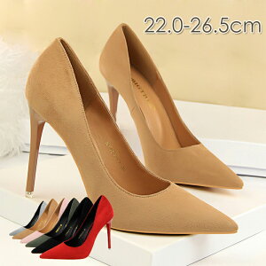 y4638~4545~ P2!zpvX ɂȂ nCq[ pvX r |CebhgD@rpvX@pvX ɂȂ C pvX XG[h xxbg  ʋ rpvX 