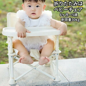 y3198~3134~ P2!zxr[`FA ܂肽 e[ut sNjbN e[u`FA Ԃ c q ֎q  AEghA Ԃp H H`FA[@Lv@Oo s