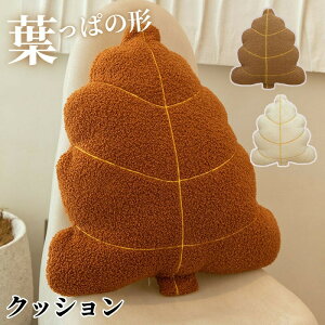 y3088~3026~ P2!zt NbV  NbV ʂ tÂʂ ӂӂ 킢  a Mtg NX}X v[g 蕨 j ̓ ̓ 