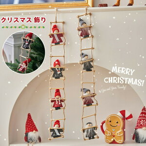 y3008~2948~ P2!zNX}X  NX}Xc[  NX}Xc[ ݂艺 ͂T^N[X T^͂ hȂ p[eB[ ݂葕p NX}X fR