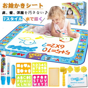 y3578~3506~ P2!zG`V[g GV[g G}bg  ʂ肦 NKL G` K m炨 ̎q j̎q mߋ ŕ` y JԂ a 