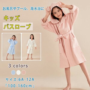 y4998~4898~ P2!z|`^I q oX[u LbY oX^I ʉbtn ^In z  Rbg _uK[[ _炩 ӂ ɗD Cオ v[