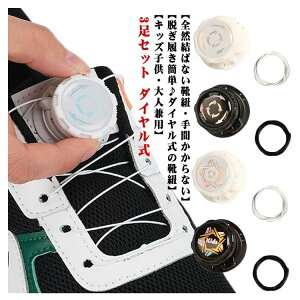 y2328~2281~ P2!zCR ΂Ȃ _C CЂ 3Zbg  CЂ Lk Lт قǂȂ CЂ StV[Y jO C fB[X Y ^C jO S