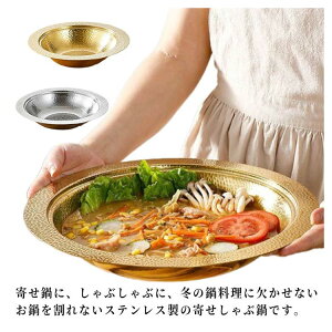 y2848~2791~ P2!z񂹓 ԓ XeX Ɩ IHΉ   Ȃ T_{E ˔ ǂ ߂ ߂ ǂ  Lb`pi M H  Ԃԓ