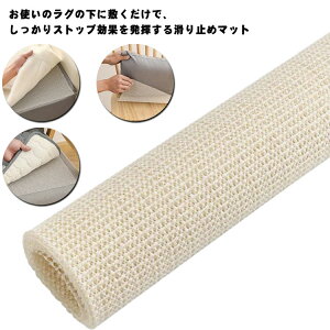 y3348~3281~ P2!zJ[ybg ~p ~߃V[g 3p 200*240cm mXbvV[gO }bg t[Jbg `  L Xbv~ ׂ~ Yh~ bV}bg [