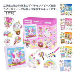 y2928~2869~ P2!z_ChA[g qp r[Y Lbg Sҗp 5D UCNA[g nhCh DIY `[ \邾 Xg[ fR A[g mߋ  w l q