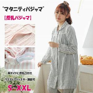 y5388~5280~ P2!z}^jeBpW} pW} t EGXgAWX^[ S M L XL XXL  OJ nt H ~ t DP @ oY  傫TCY Z~