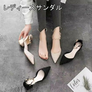 y3218~3154~ P2!zpvX [q[ q[ T_ s C Ă΂ ~[ ɂȂ 2F ~[ GKg r ʋ ʊw q[4cm 22.5-25cm Vv JWA t