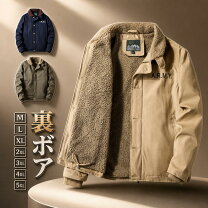 楽天市場】u.s.navy zip デッキジャケットの通販