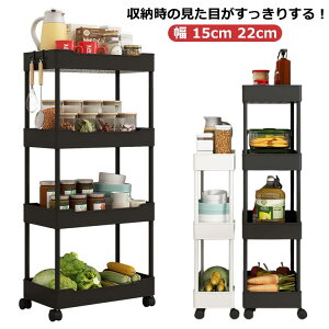 y2588~2536~ P2!zԎ[S Xg[[  15cm 22cm  ԃbN [S LX^[t X[ [bN RpNg Lb`Ԏ[ ʏ Lb`