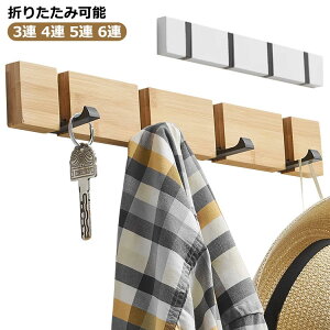 �y2748������2747�~ P5!�労�ӍՁz�E�H�[���n���K�[ �ؐ� �Ǌ|���n���K�[ �ؐ� �R�[�g�n���K�[ 3�A 4�A 5�A 6�A 90°��]�� ���� �R�[�g�|�� �݂艺�� �X�q�|�� ���� �m���|�� �X�[�c�|�� ���� 