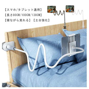 y2388~2340~ P2!zX}zX^h X}zz_[ QȂ A[ X}zA[X^h xbgpX}zz_[ gуX^h X}[gtHX^h  iphone ipad tLVu 