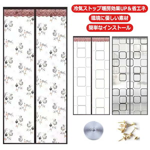 y2798~2742~ P2!zhAJ[e NA h ȃGl g g[UP ȓd΍ hAp tȒP  fM h ۉ h  h ω׏d CXgbv Q Ԏd؂J[e