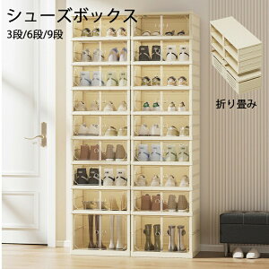 y4948~4849~ P2!zV[Y{bNX e ܂肽 3i/6i/9i C[  C [{bNX C  CI ֎[ V[YbN tBMA[   [ 