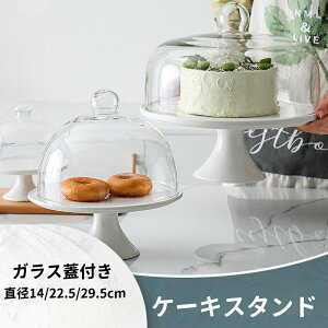 y2138~2095~ P2!zP[LX^h JtF P[Lg[ P[LgC  킢   Lb` EbhP[LX^h@@P[L rt P[LM M@@K