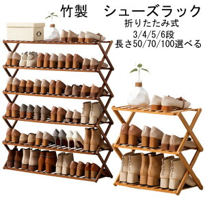 y3218~3154~ P2!z܂ݎ 3/4/5/6i 50/70/100CM V[YbN CeA AEghA W[  K[fjO V[YbN [  RpNg ʔ u X [Xc