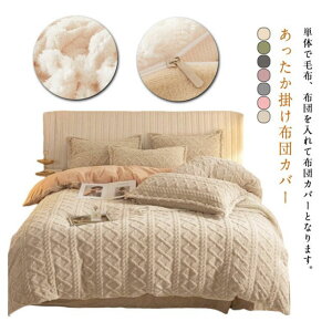 y4058~3977~ P2!zѕzn zcJo[ {A  NC[ LO Q ӂƂJo[ |zcJo[ H ~  Vv g  킢  ɗD 