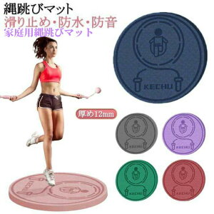 y2205~2161~ P2!z꒵у}bg ꒵ h }bg ȂƂу}bg  g[jO ꒵уtA}bg  Wv[v}bg ^}bg ʊ~ e͐ h  12mm