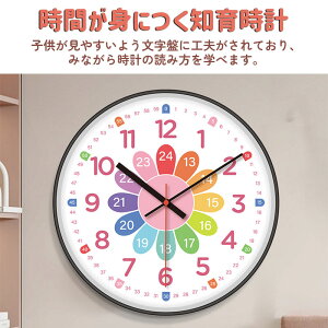 y2841~2784~ P2!zm玞v Â v AiO É D] Ǌ|v 啶 LbY q qǂ  킢  ԊwK Jt 啶 ԊǗ wK LbY qp 