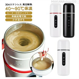 �y5173������4914�~ P5!�労�ӍՁz�ԍ� �d�C�P�g�� ���@�r �����^�� �d�C �P�g�� �~�j �q�[�^�[�t�� �^��f�M �����^�b�`���� �ۉ� �ۗ� �R���p�N�g �W�t�� ���� ���M ���� ���� �X�e�����X ��e