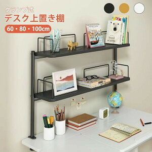 �y6996������6646�~ P5!�労�ӍՁz�y�������s�v�z�f�X�N��u���I 2�i �f�X�N �I ��� ���̏�ɒu���I ��e�� ���̏� ���[ �� �I �� ������� �ؐ� ���{�I �f�X�N ���� ���ސ��� �������[ �f�X