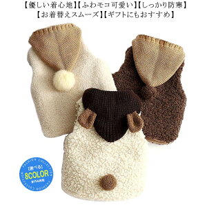 �y�X���������߁z�{�A �x�X�g �L�b�Y �q���� �x�r�[ �H�~ �������� �t���[�X �`���b�L �q�ǂ� �������� �A�E�^�[ �h�� ���� �R�[�g �W���P�b�g ���ǂ� �v���[���g �M�t�g �o�Y�j�� 60 70 80 90 10