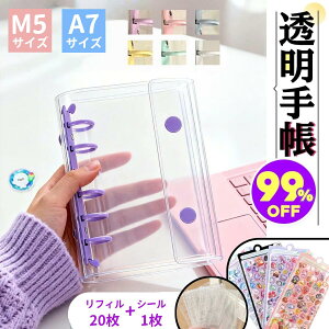 y1729~1694~ P2!zV[ A7 M5TCY VXe蒠  NA V[䎆 R[Wm[g V[oC_[ JX^}CY蒠 gJ[ t@C ObY I^ObY 