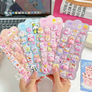 y2139~2096~ P2!zy4/12ZbgzՂՂV[ V[ قуV[ JV[ ̃V[ ՂV[ p DIY 3DV[ 蒠 XebJ[fR  LL 