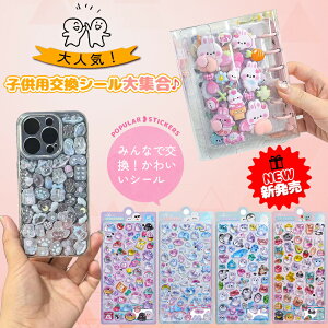 y1259~1234~ P2!zqpV[^3DV[ ̃V[  ՂՂV[ JV[ ՂՂV[ 킢V[ AXebJ[ ՂɂՂɃV[ ͂V[