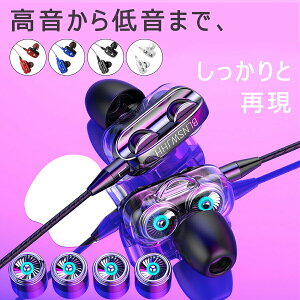 �y1280�~������1190�~ P2+5%COUPON! 1/16 01:59���z�C���z�� �L���C���z�� �}�C�N �C���t�H�� �n�C���] ������ �}�C�N�t�� �d�ቹ �L�� �X�}�z pc�ȂǑΉ� �J�i���^ iPhone Android PC �������� �Չ� �ʋΗp 