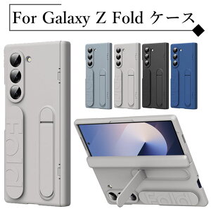 �y4776�~������4442�~ P2+5%COUPON! 1/16 01:59���zGalaxy Z Fold7 �P�[�X �q���W �ی� GalaxyZFold7 �P�[�X �ی�t�B���� �S�ʕی� Galaxy �܂肽���� �X�}�z�P�[�X galaxy z fold6 �P�[�X �M�����N�V�[Z FOLD5 �P�[�X 