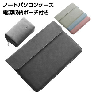 �y�������b�I�z�T�[�t�F�X ���b�v�g�b�v �P�[�X �J�o�[ �C���i�[�P�[�X �J�o�[�}�[�N Microsoft Surface Laptop ��7���� 13.8�C���` �m�[�gPC PU���U�[ �J�b�R���� PC�o�b�O�^ �y�� �L�����p�X�� �m�[