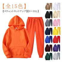 楽天市場】ユニクロ スウェット 上下（パーカー｜トップス）：メンズ 