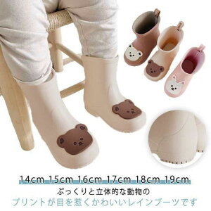 �y�X���������߁z���C���V���[�Y ���̎q �J�C ���C ���w�� ���� �W���j�A �q�� ������� �y�� �J�C �u�[�c �h�� �C ���� ����~�� �L�b�Y ������ �� 14cm 15cm 16cm 17cm 18cm 19cm ���C���u�[�c ��