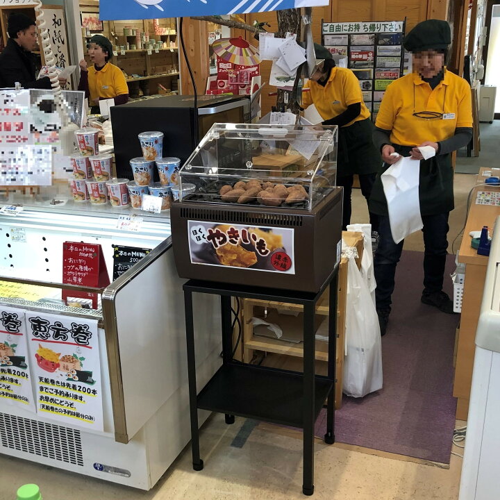 楽天市場】【遠赤外線焼き芋機 TJO-100L】 2年保証 業務用 電気式 