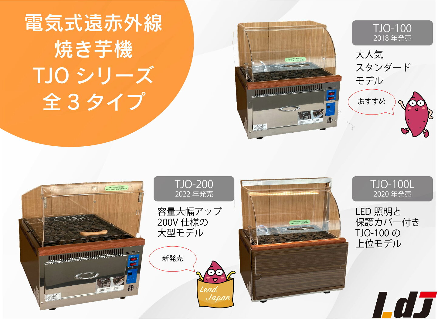 楽天市場 | リードジャパン - リードジャパン株式会社が運営する楽天 