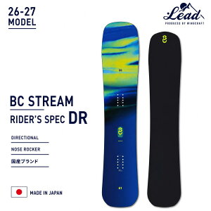 26-27 NEW���f�� BC STREAM �r�[�V�[�X�g���[�� SNOWBOARD �X�m�[�{�[�h DR �f�B�[�A�[�� �O���[�~���O�o�[�� �p�E�_�[���C�f�B���O �f�B���N�V���i���V�F�[�v �m�[�Y���b�J�[ �p�E�_�[ �J�[�r���O m