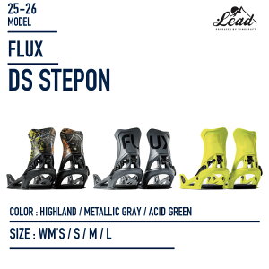 25-26 FLUX BINDING �t���b�N�X �r���f�B���O STEP-ON �X�e�b�v�I�� STEP ONR�̒E���̉��K����DS�̗V�т₷���𗼗������o�C���f�B���O �Q�����f�N���[�W���O �p�E�_�[ �p�[�N 2026 ���K�i