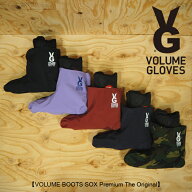 VOLUME BOOTS SOX Premium The Original ボリューム プレミアム ブーツソックス