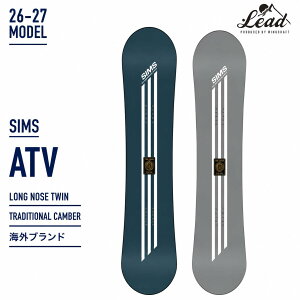 26-27 NEW���f�� SIMS �V���X SNOWBOARD �X�m�[�{�[�h ATV �G�[�e�B�[�u�C LONG NOSE TWIN �����O�m�[�Y�c�C�� TRADITIONAL CAMBER �g���f�B�V���i���L�����o�[ �I�[���}�E���e���t���[�X�^�C���{�[�h �J�[�r