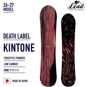 26-27 NEW���f�� DEATH LABEL �f�X���[�x�� SNOWBOARD �X�m�[�{�[�h KINTONE �L���g�[�� �I�[���}�E���e���p�E�_�[���f�� �p�E�_�[���C�f�B���O �c���[���� �I�[���g���C�� �J�[�r���O made in JAPAN �A�N