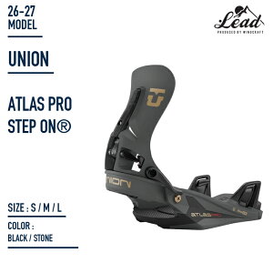 26-27NEW MODEL �j���[ ���f�� UNION ATLAS-PRO STEP-ON BINDING ���j�I�� �A�g���X �v�� �X�e�b�v�I�� �r���f�B���O SNOWBOARDS �X�m�[�{�[�h �X�e�b�v�I�� �J�[�r���O �t���[���C�h �g���b�N �p�E�_�[ �I�[