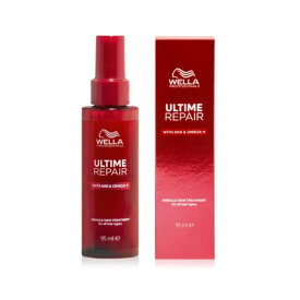 アルタイム リペア ミラクルヘアトリートメント 95ml ULTIME REPAIR WELLA ウエラ