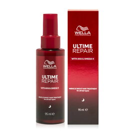 アルタイム リペア ミラクルナイトトリートメント 95ml ULTIME REPAIR WELLA ウエラ